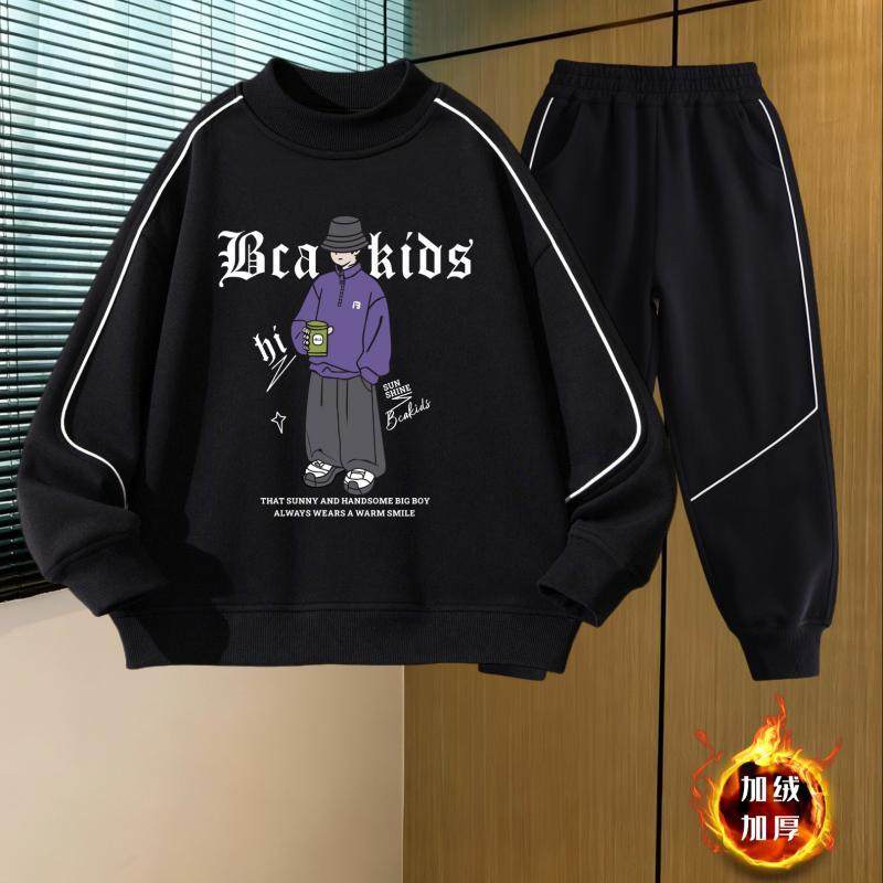 童装男童秋装加绒卫衣套装2025新款儿童春秋冬款大童男孩加厚酷帅,童装/婴儿装/亲子装,儿童运动套装,淘宝优惠券,粉丝福利购,淘宝优惠卷
