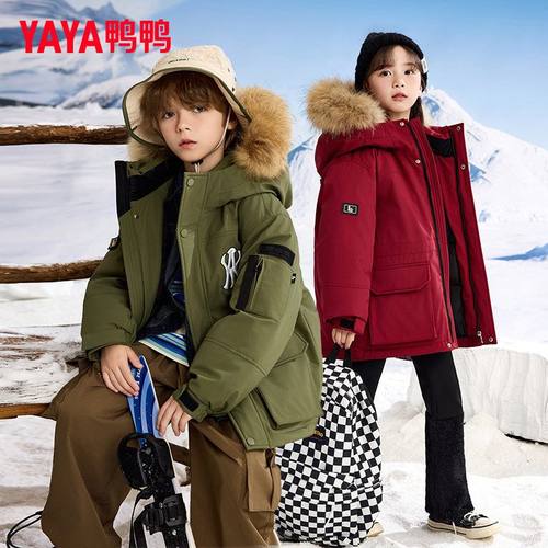 鸭鸭儿童羽绒服男童女童90白鸭绒中大童中长款大毛领冬装外套洋气