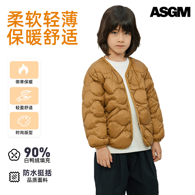 ASGM童装男童轻薄款鹅绒短款羽绒服内胆2024冬新款儿童中大童
