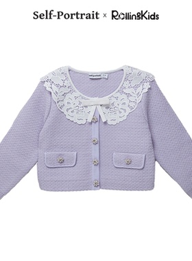 Self-Portrait 女童气质开衫针织紫色短裙两件套秋丨RollingKids
