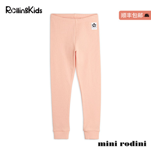 MiniRodini儿童牛仔打底裤