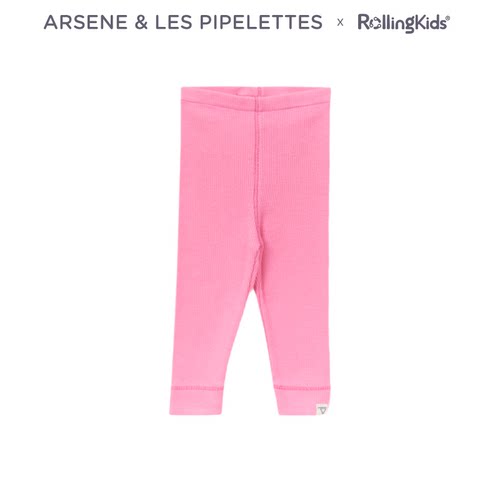 ARSENE & LES PIPELETTES 粉色打底裤男女童长裤丨RollingKids