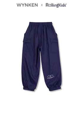 WYNKEN 简约中性藏青色长裤儿童宽松显瘦松紧腰裤装丨RollingKids