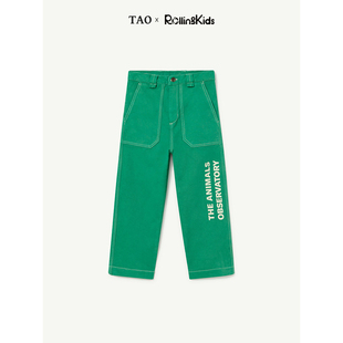 百搭绿色直筒长裤 时尚 RollingKids 儿童休闲长裤 T.A.O