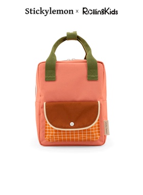 Sticky Lemon 儿童背包设计感复古休闲出游双肩包包丨RollingKids