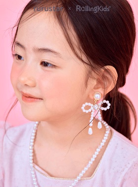 rurustar 儿童耳环女童耳夹无耳洞免打孔仿珍珠饰品丨RollingKids