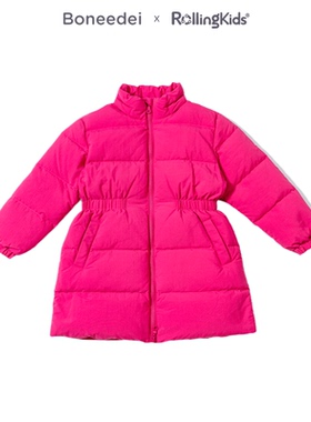 Boneedei 儿童羽绒服女童时尚百搭休闲外套上衣丨RollingKids