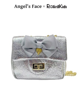 Angel's Face 儿童斜挎包毛绒玩具针织围巾配饰丨RollingKids