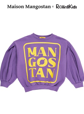 Maison Mangostan 儿童休闲百搭紫色长袖圆领上衣丨RollingKids