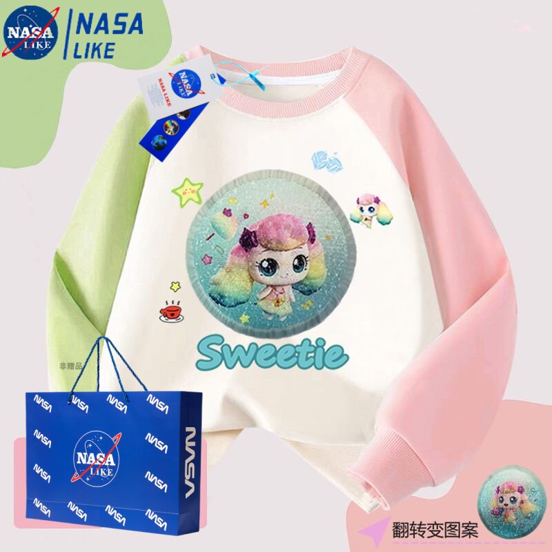 NASA女童加绒拼色插肩袖卫衣