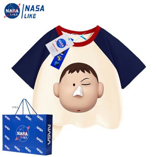 NASA联名阿呆抽纸儿童搞怪抽纸亲子装短袖T恤夏季纯棉鼻涕虫衣服