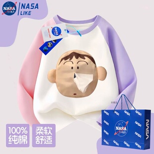 NASA阿呆抽纸女童长袖t恤纯棉新款男孩春秋内搭上衣儿童打底衫秋