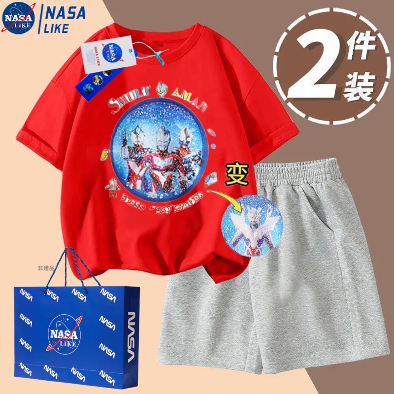 NASA男童夏装套装新款奥特曼
