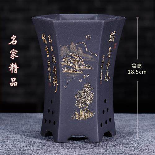 宜兴紫砂盆高档精品段泥小花盆手工刻绘名家李超花盆掌上赏玩盆