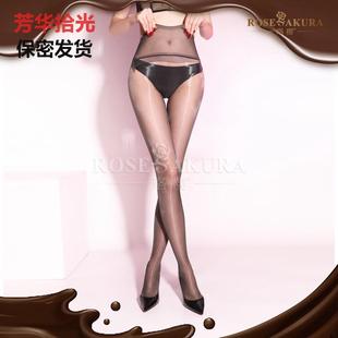 丝滑透明连裤 珞樱极光无缝深裆牛奶巧克力香氛丝袜女超薄款 袜8401