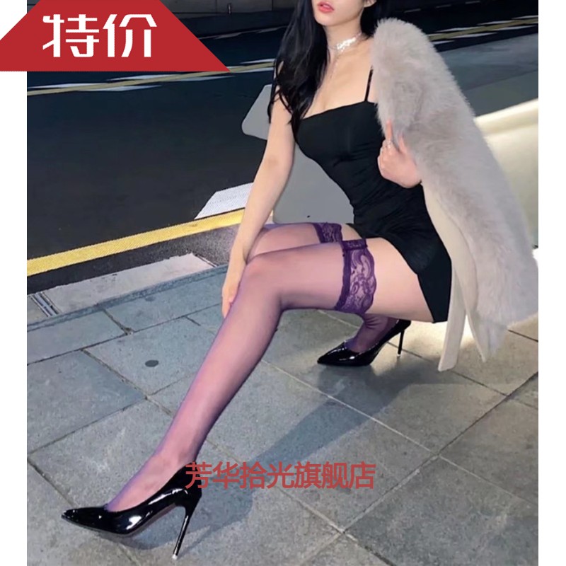 紫色蕾丝边过膝袜防滑长筒袜透视薄款性感女袜ins