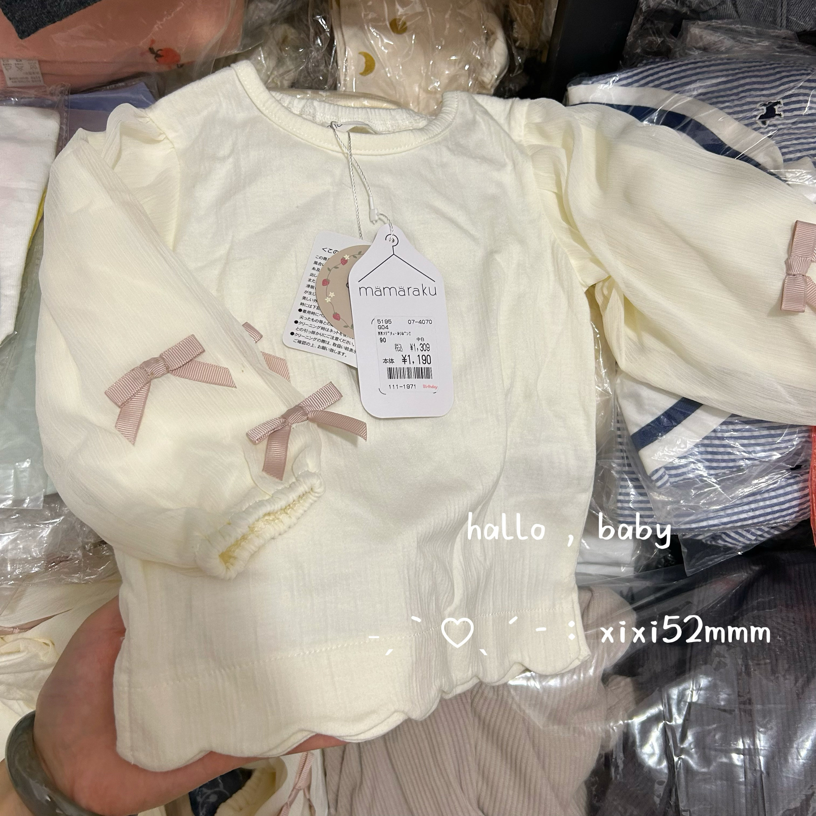 原d妈妈乐圆领蝴蝶结公主泡泡袖打底上衣长袖衬衣背心裙内搭女宝