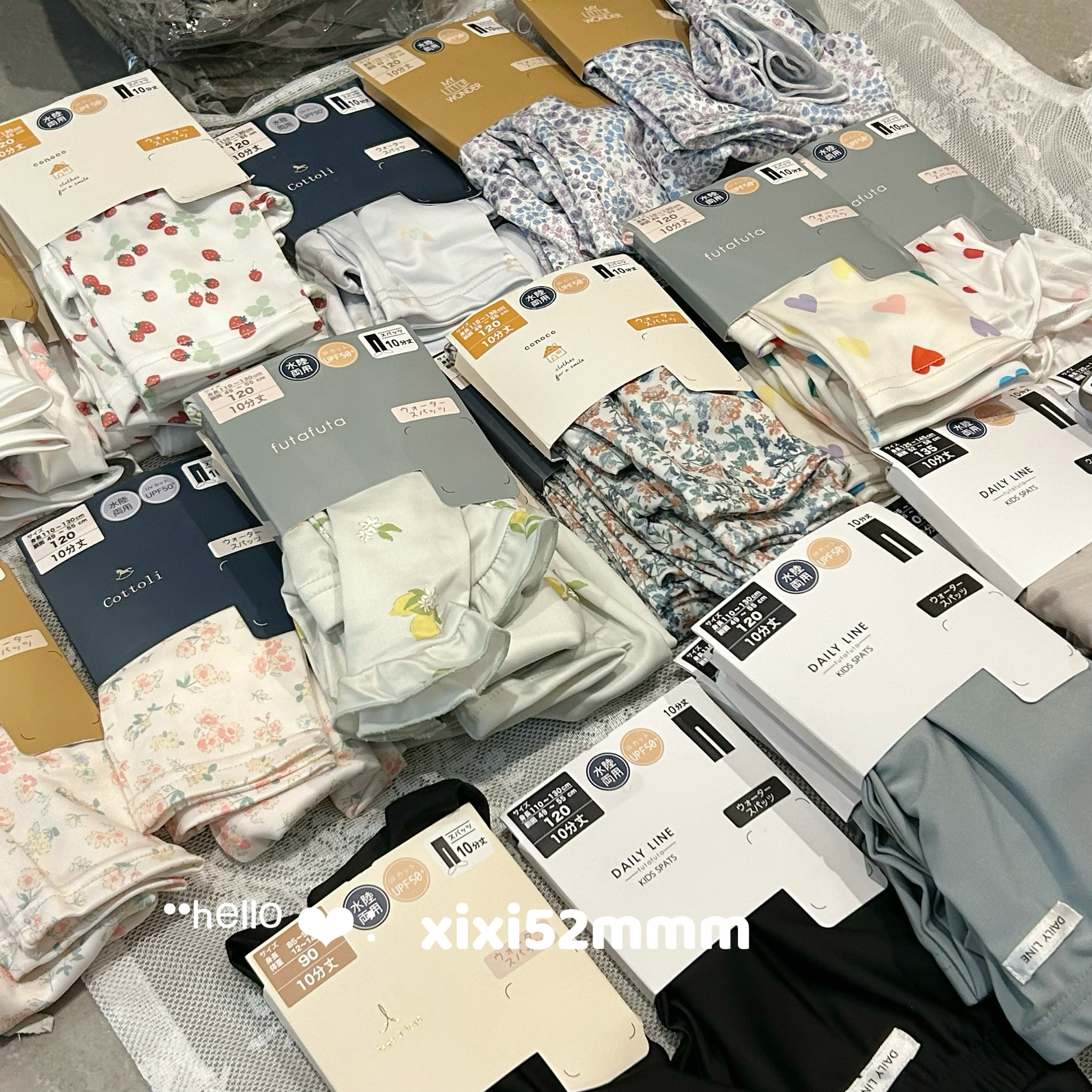 原单cottoli&tete碎花纯色防晒防水泳裤长裤男女宝婴童弹力游泳裤