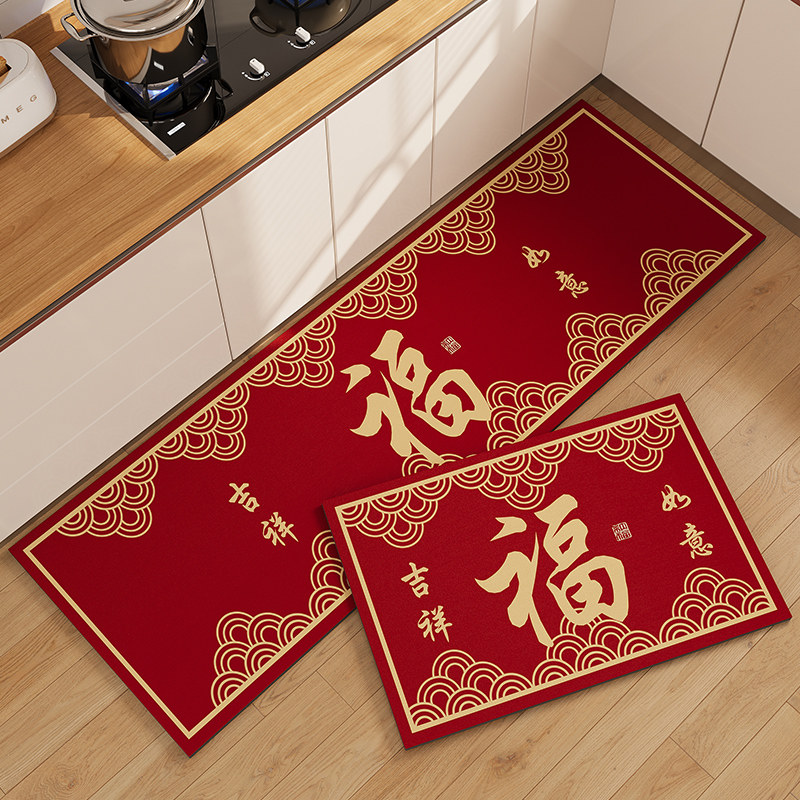 新年喜庆厨房专用地垫防滑防油可擦免洗红色福字脚垫硅藻泥吸水垫,居家布艺,厨房地垫,淘宝优惠券,粉丝福利购,淘宝优惠卷