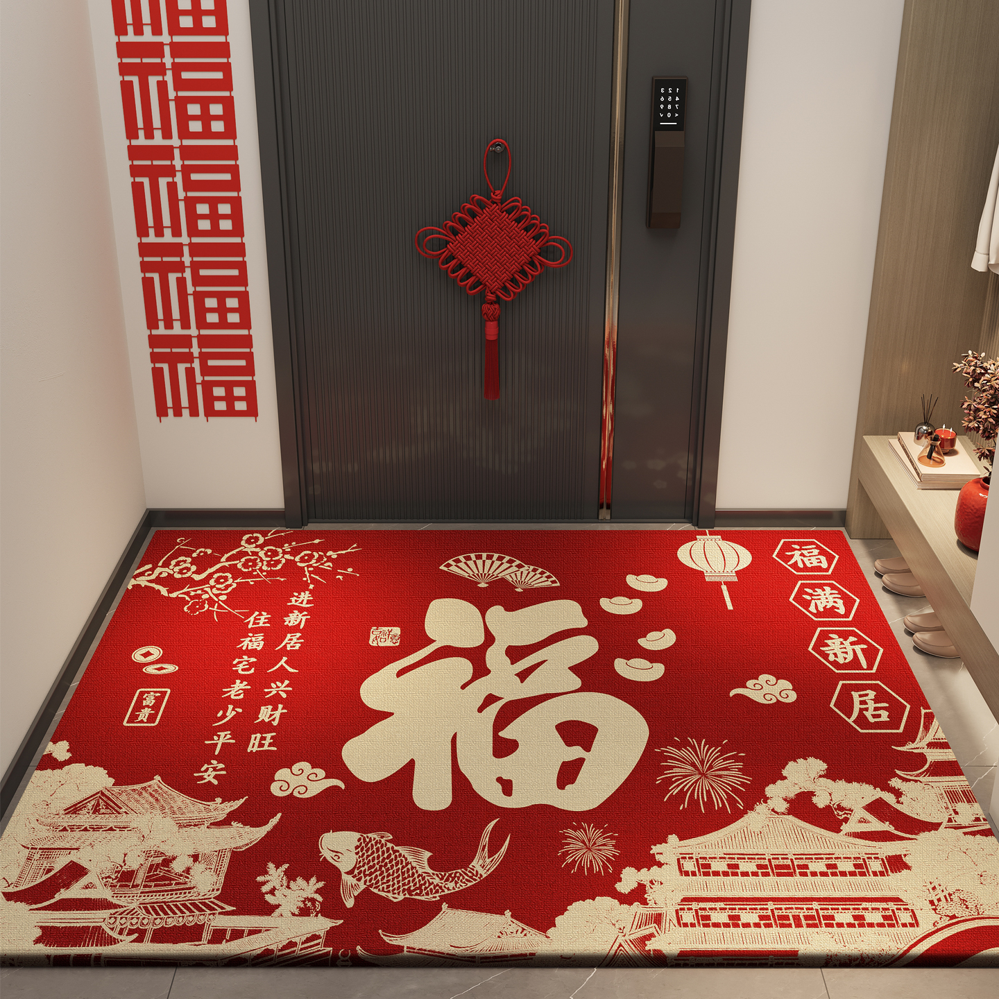 中式入户门地垫进门垫可擦免洗加厚防滑耐脏2025新款门里门外地毯