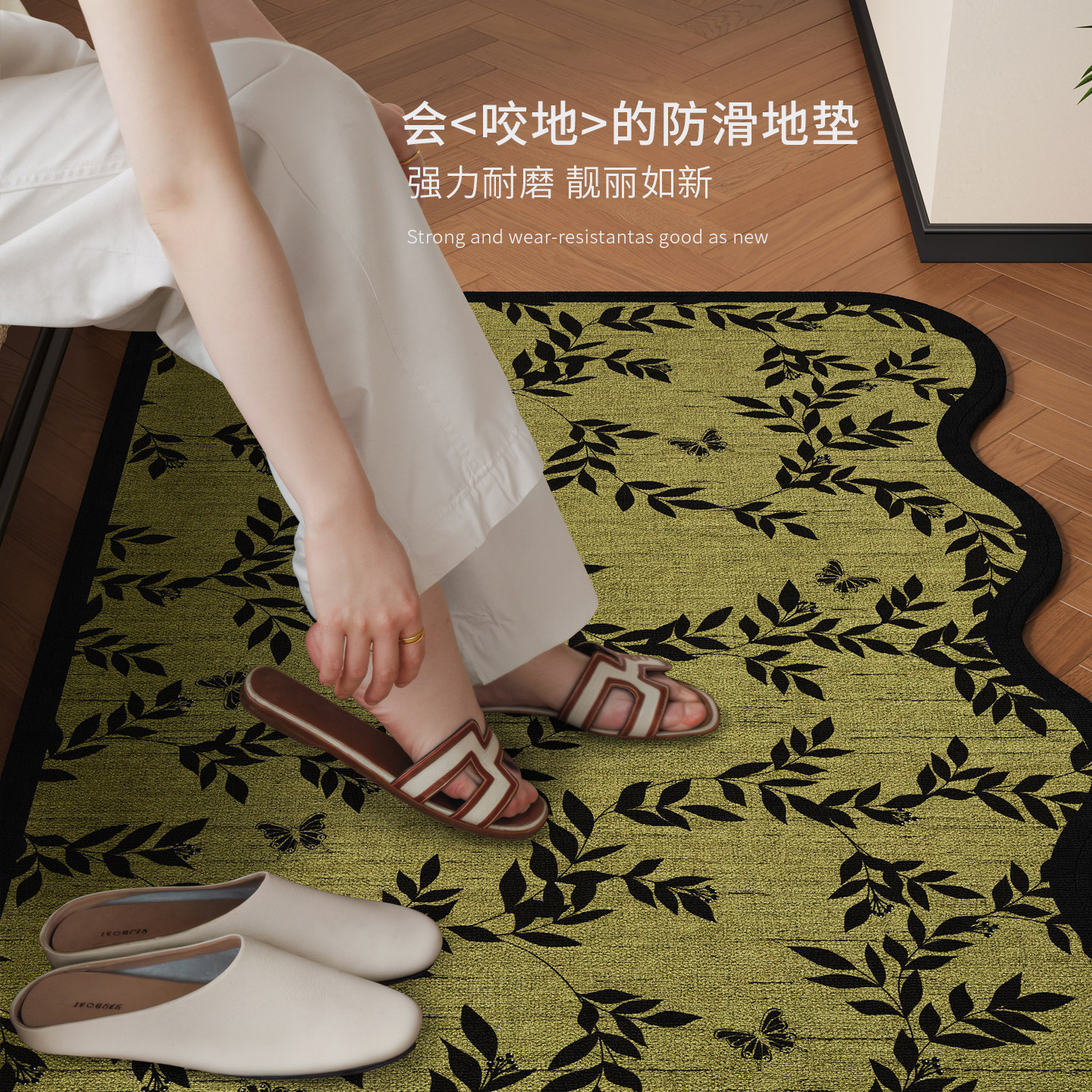 绿色入户门地垫中古风圈绒进门专用脚垫可擦免洗耐脏玄关门口门垫,居家布艺,入户地垫,淘宝优惠券,粉丝福利购,淘宝优惠卷