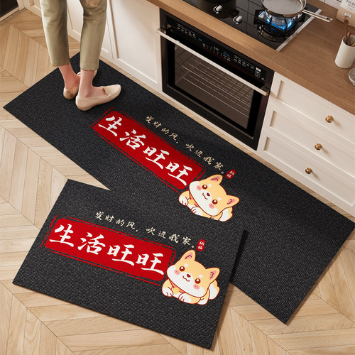 卡通可爱厨房专用地垫防滑防油耐脏地板铺垫防水免清洗硅藻泥地毯