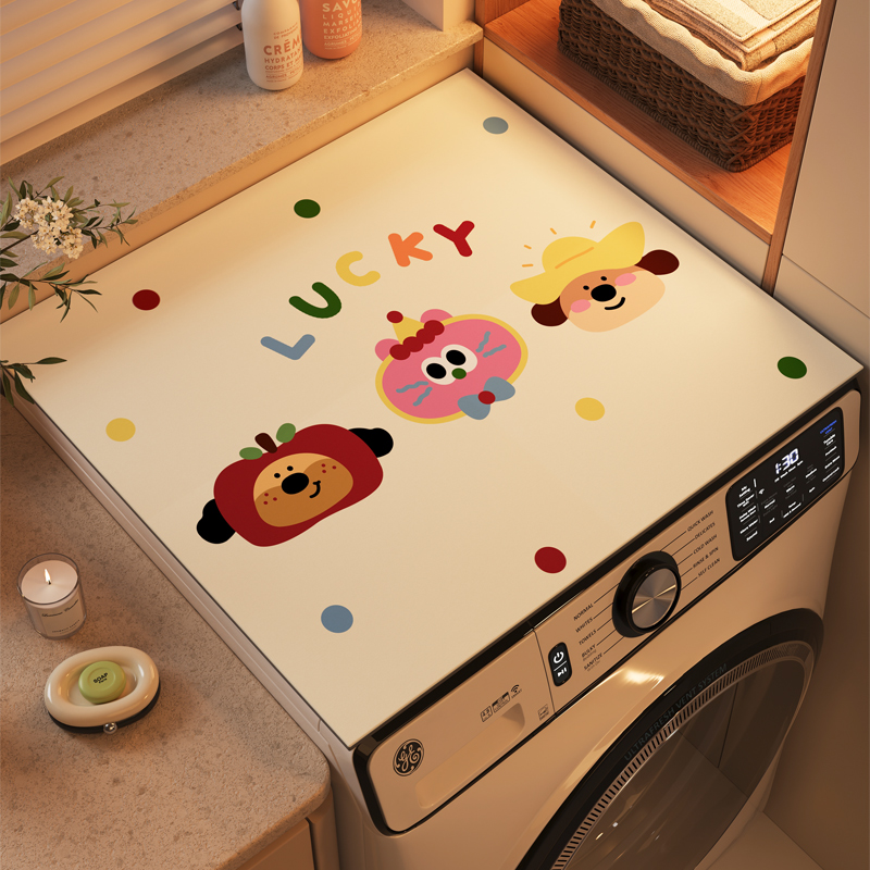 家用滚筒洗衣机皮革垫防水防晒冰箱盖布防尘罩全盖垫耐脏皮革垫子