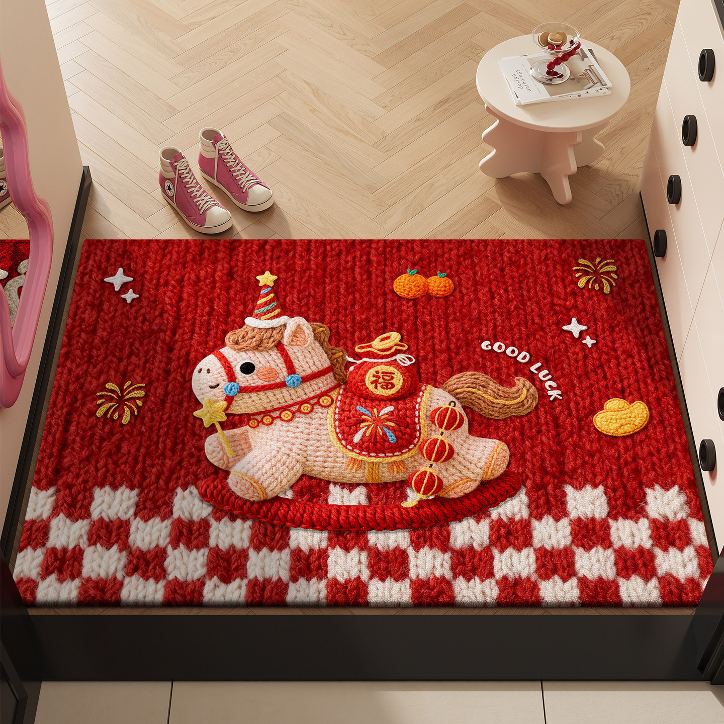 2026马年入户门地垫新年新款喜庆圈绒脚垫耐脏地毯可裁剪玄关门垫,居家布艺,入户地垫,淘宝优惠券,粉丝福利购,淘宝优惠卷
