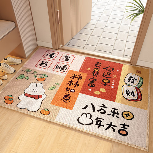 入户门地垫出入平安门口进门垫子