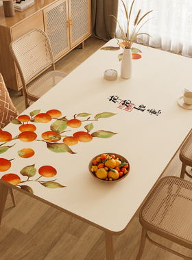 新中式餐桌垫硅胶防水防油免洗餐桌布防烫隔热茶几台布桌面保护垫
