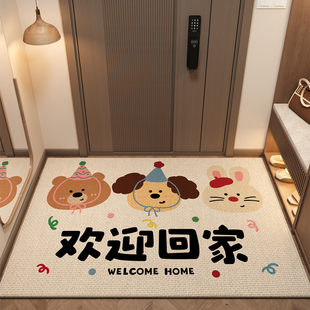 入户门地垫猫狗脚垫新款 门垫进门高级门口入门地毯可裁剪入户垫子