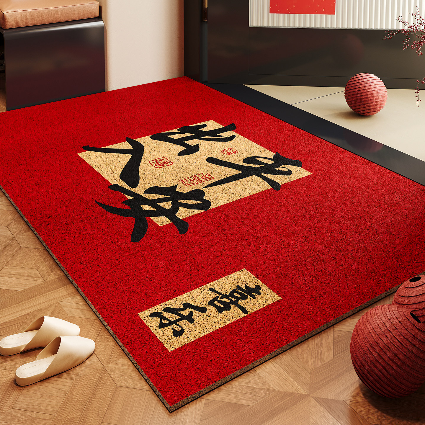 马年新中式入户门地垫过年门口进门防滑脚垫新年喜庆玄关门垫地毯,居家布艺,入户地垫,淘宝优惠券,粉丝福利购,淘宝优惠卷