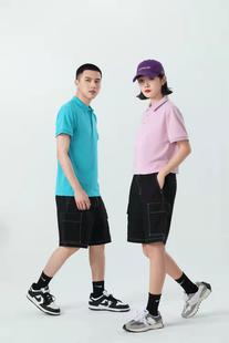 POLO衫 印字刺绣LOGO 翻领T恤定制工作服工衣厂服班服广告衫 文化衫