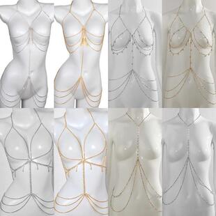 流苏身体链胸链全身性感情趣饰品项链锁骨链链子后背身体装饰链女