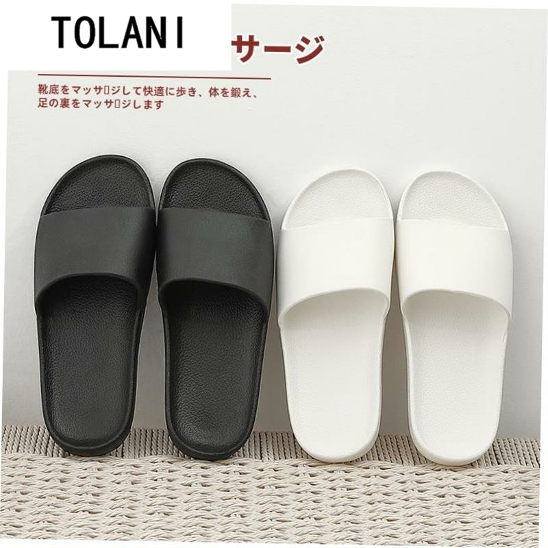 Men woman Home indoor sandals Shower shoes bathroom slippers