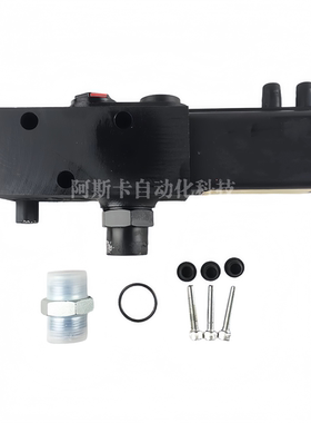 PT1220-220 PT阀 单压自卸卡车控制装置 汽车阀 220bar