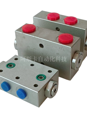 VRDL-G1/2液压锁 VRDL-G3/8双向液压锁 VRDL-G1/4管式双向液压锁