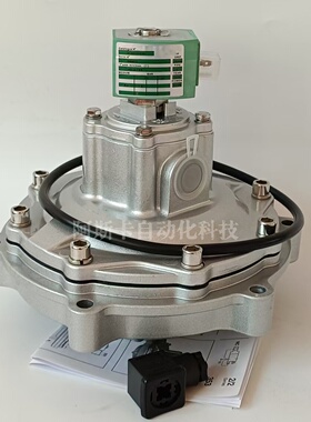 238713-006 MP-C-146 SCR353A230 SCR353H230  SCXR353A230脉冲阀