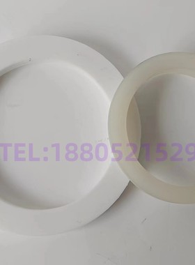 OPTIPOW105 V3640660 V1585320 缓冲环 OPTIPOW135 DN100