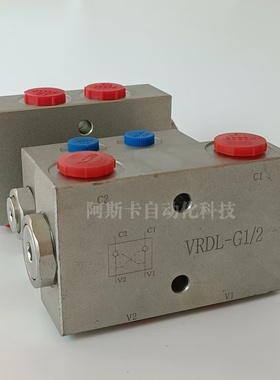 VRDL-G1/4-FL VRDL-G3/8-FL板式双向液压锁 VRDL-G1/2-FL液压锁