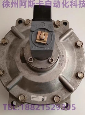 CA76MM040-305  860Kpa 125psi电磁脉冲阀 喷吹电磁阀