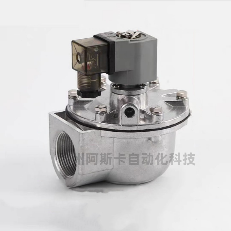 脉冲阀 CA35T RCA35T 1.5寸直角式电磁脉冲阀 电磁脉冲阀 除尘阀