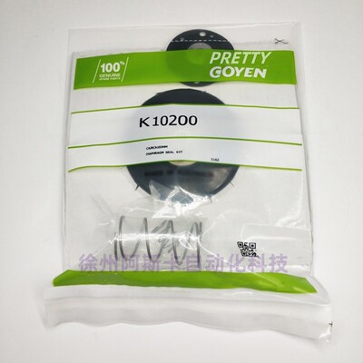PRETTY GOYEN K10200 K10203 4寸脉冲阀 CA102MM010-305维修包