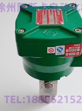 电磁阀 NF8327B122 NF8327B122MO WSNF8327B122 隔爆电磁阀