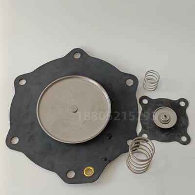 SCG353A050膜片 C113686膜片 2.5寸膜片 除尘阀膜片 SCG353A051