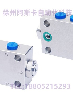 VRDL-G1/4 VRDL-G2/1 VRDL-G3/8 双向液压锁 油缸保压阀