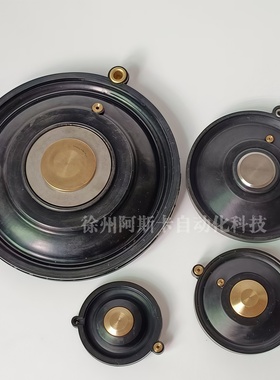 SCG238F017电磁阀膜片 二位二通电磁阀膜片L182B01 电磁阀膜片