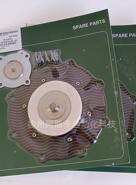 C140745脉冲阀膜片 SCR353A235  SCR353G060  SCXE353.060 26101