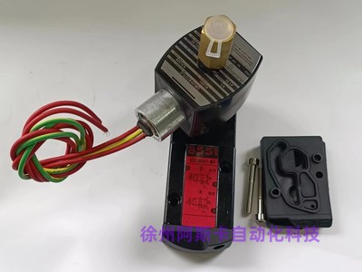 EF8551B401MO EFG551H401MO EFG551B401MO 电磁阀EF8551G401M0