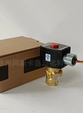 SCXB320A178 电磁阀 EF8320G176 EF8320G174 防爆电磁阀